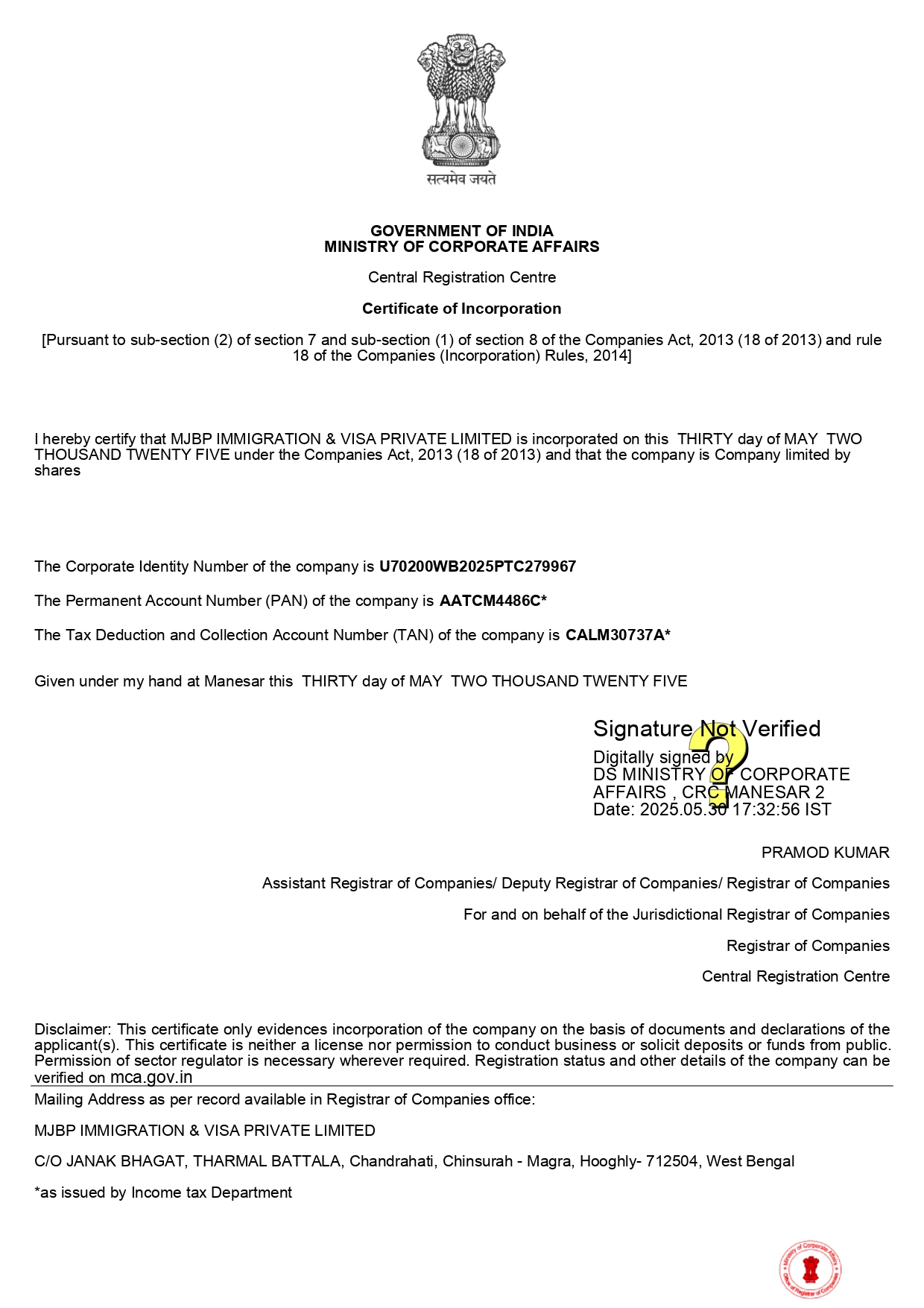 ISO Certification